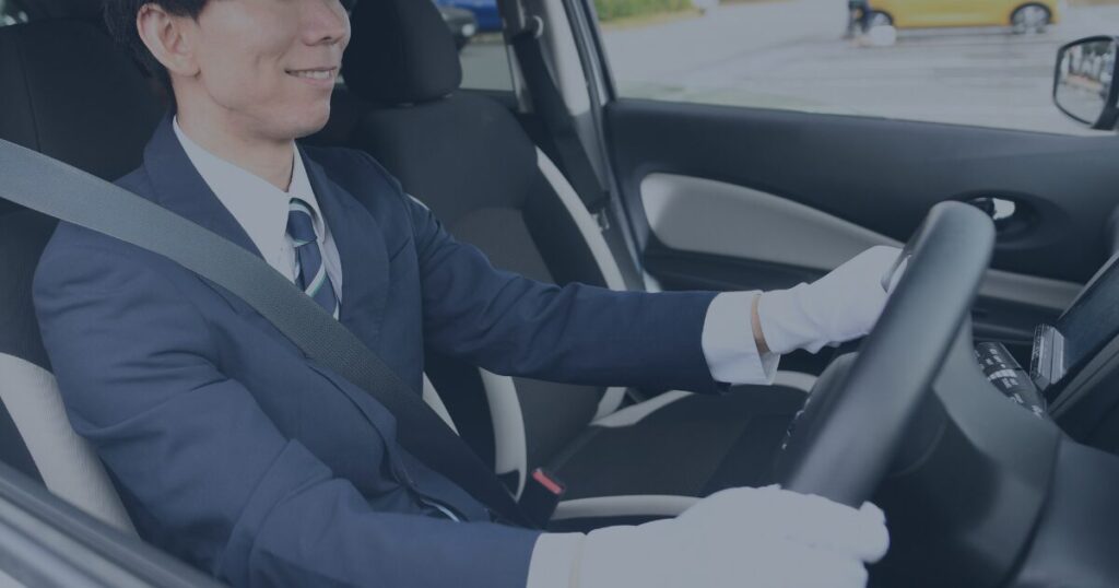 運転手派遣サービスを企業向けにわかりやすく解説｜役員運転手・送迎・契約のポイント