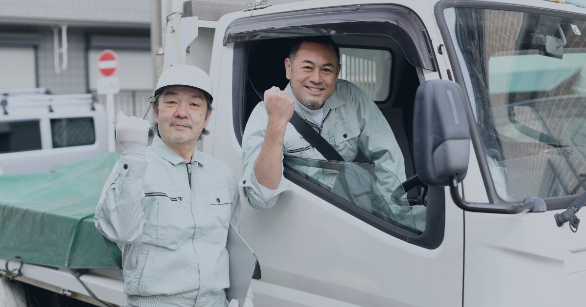 ドライバー高齢化の課題と対策とは？人手不足を解消する方法